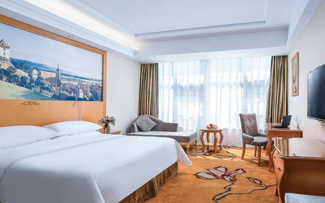 Vienna Hotel Anhui Anqing Guangcai Qijie