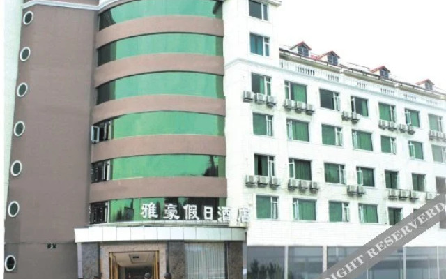 Chengdu Haoya Jiari Hotel