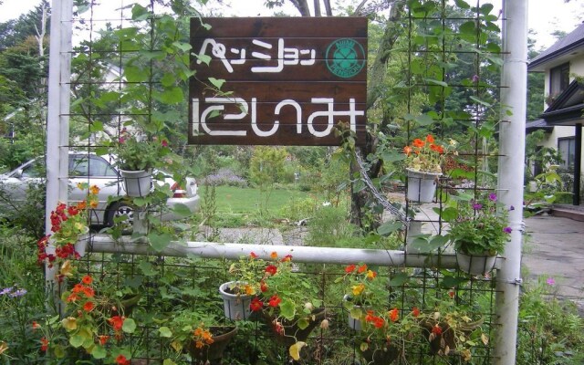 Pension Niimi