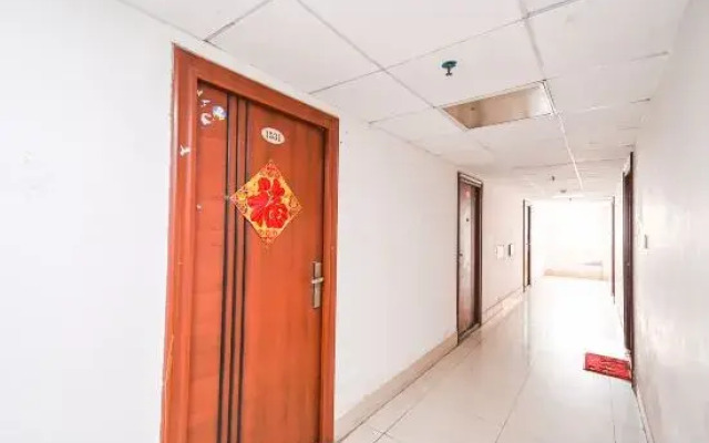 Shiguang Zhenpin Apartment