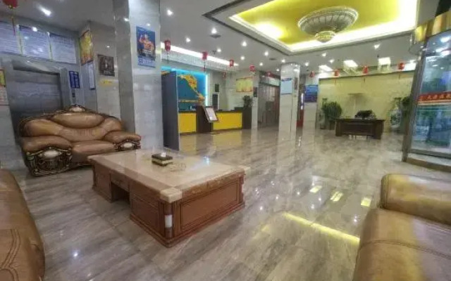Linyi Tianyuan Hot Spring Hotel