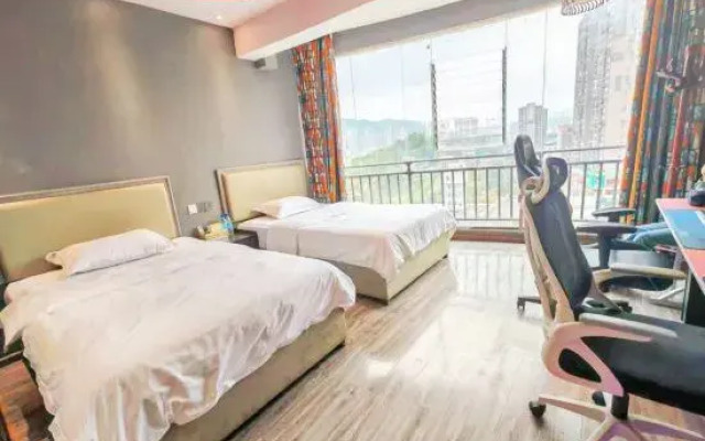 Bijie Aofeng E-sports Hotel