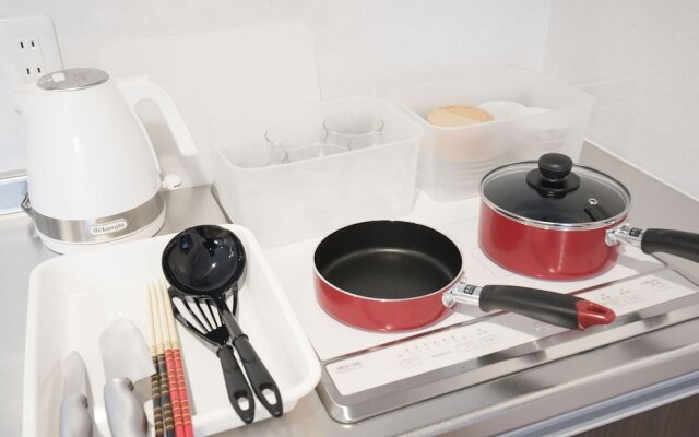 Kyoto Nakamuraya Enmachi Bettei