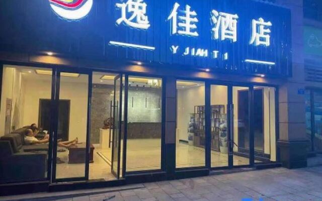Yijia Hotel
