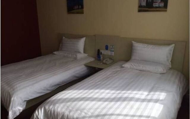 Hanting Hotel Wuhan Wujiashan