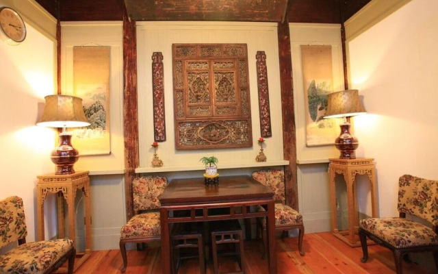 Huangshan Xiuli Boutique Culture Manor Hotel