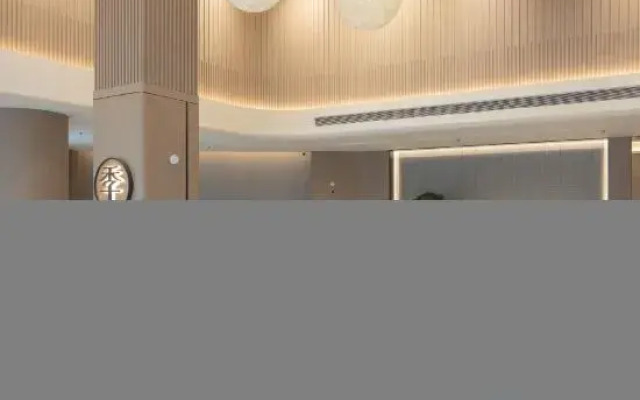 JI Hotel (Zhangzhou Jiefang Road）