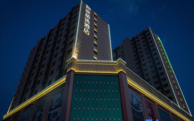 Homeinn Plus Hotel (Shijiazhuang Tianshan Sea World Liucun Subway Station) – Exterior – Shijiazhuang