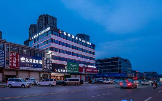 Yihai Hotel (Zhengzhou South China City Longhu Jinyi City Shopping Center Branch)