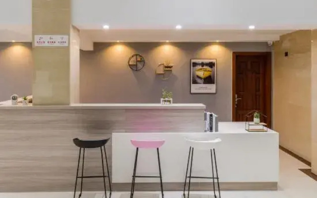 Xiamen Yijia Design Hotel