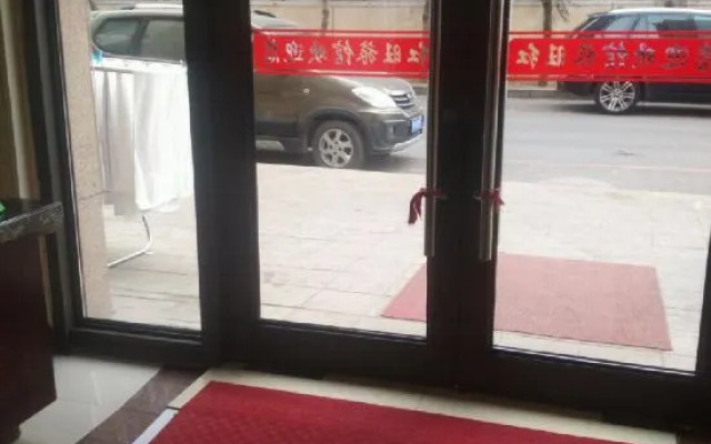 Hong Wang Hotel