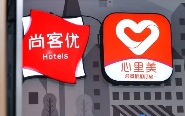 Shankee Hotel (Linyi Beiyuan Road)