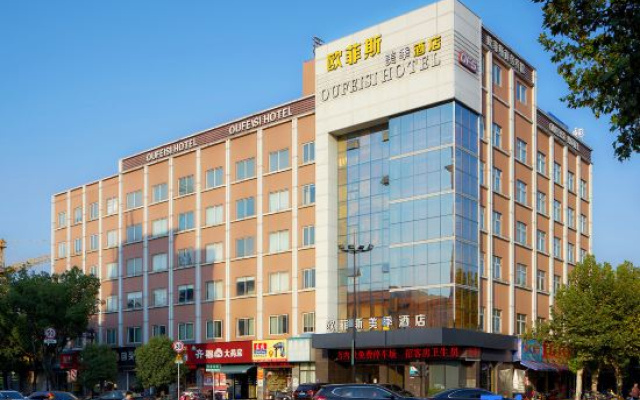 Ofis Meiji Hotel (Huzhou Xiaoxi Street Yishang Street) – Exterior – Huzhou