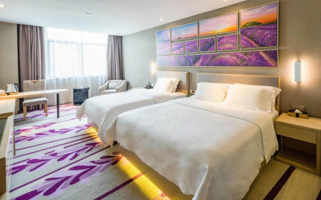 Lavande Hotels·Guangzhou Hanxi Chimelong Safari Park