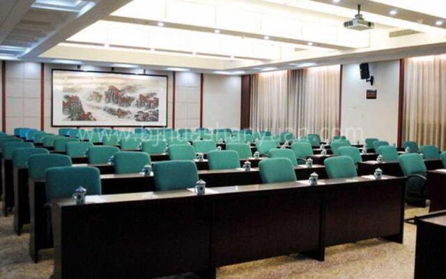 Hua Shan Yuan Hot Spring