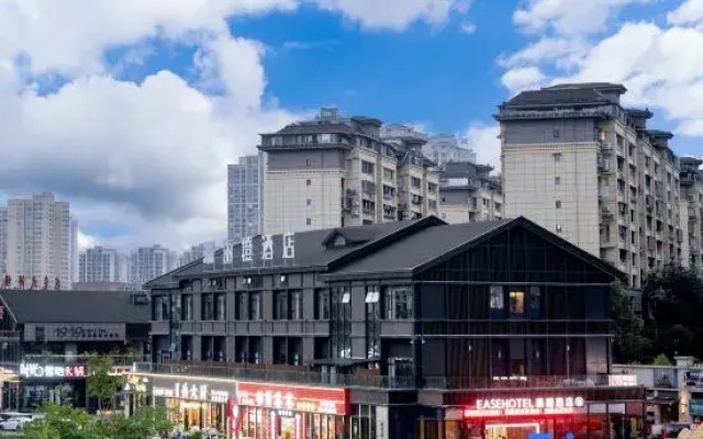 Licheng Hotel (Yuechi Railway Station Longhu Park Branch)