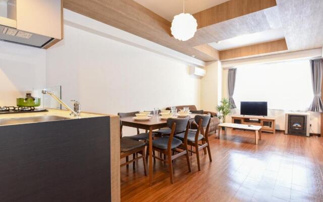 Hills Garden Hondori - Vacation STAY 8405