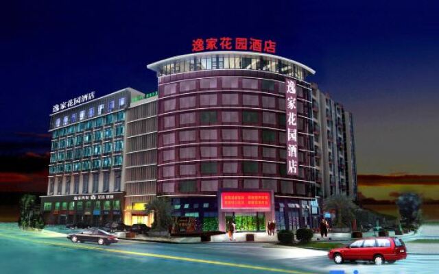 Yijia Huayuan Hotel (Zhongshan Banfu)