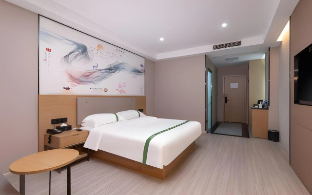 GreenTree Inn JiangSu Changzhou Lijia Town Wujin Road Business Hotel – Guest Rooms – Changzhou