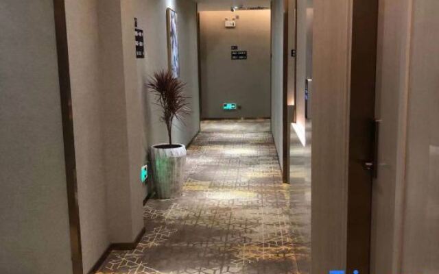 Pengcheng Belvedere Hotel (Shenzhen University Nanshan Metro Station)