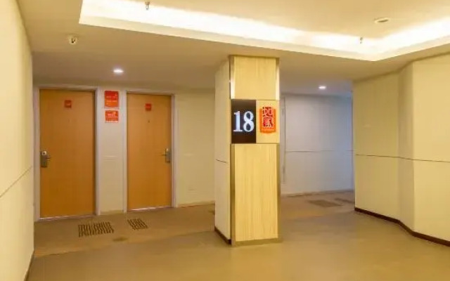 Homeinn Hotel (Zhuanghe Times Square Qiansheng Department Store)