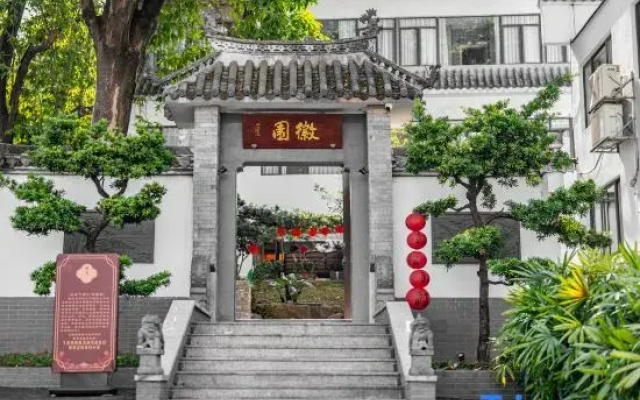 HUIYUAN