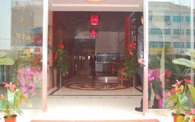 Haiji Business Hotel - Rizhao