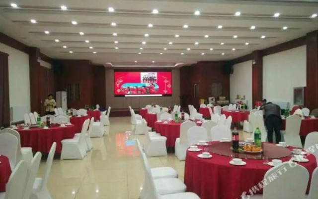 Yingzhuang Lijia Business Hotel