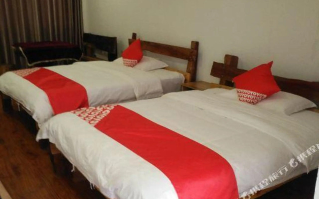 Wuling Shanzhai Resort Hotel