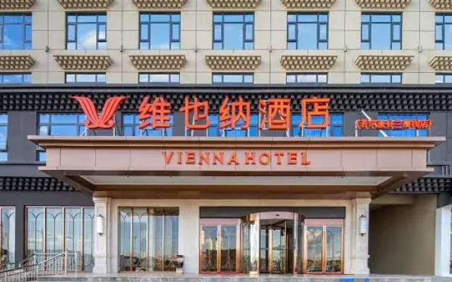 Vienna Hotel Ruoergai County Lanmo Line Branch