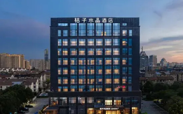 Crystal Orange Hotel Jiangyin BaBaiBan
