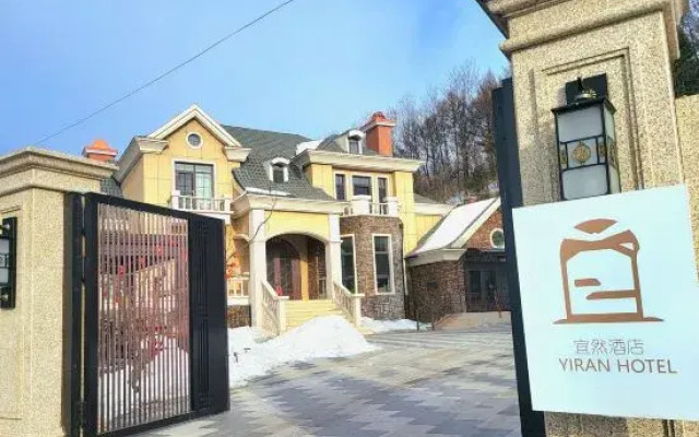Yiran Hotel