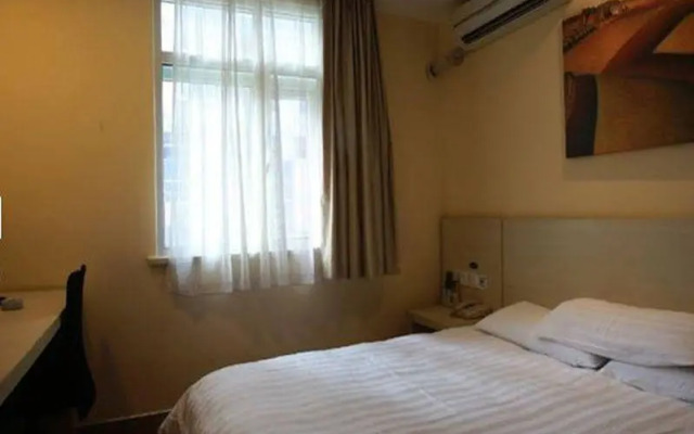 Hanting Hotel Xiamen Mix City