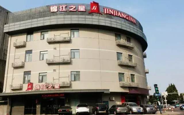 Jin Jiang Yi Star Hotel