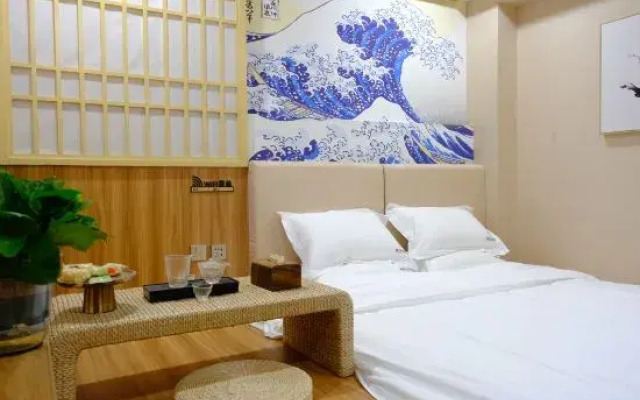 Suqianzhou Ri Apartment