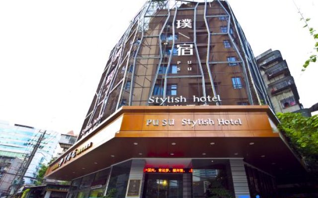 Pusu Stylish Hotel