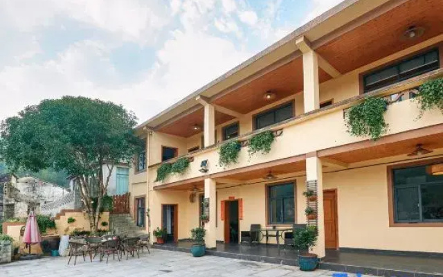 Ningbo Shanshang Renjia Homestay