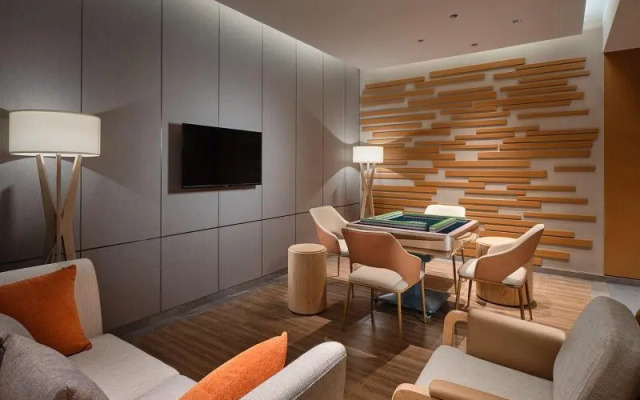 Crowne Plaza Shennongjia