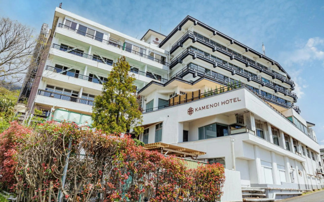 Kamenoi Hotel Tsukubasan