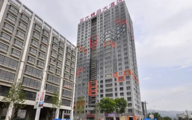 Yada Boutique Hotel – Outside – Kunming