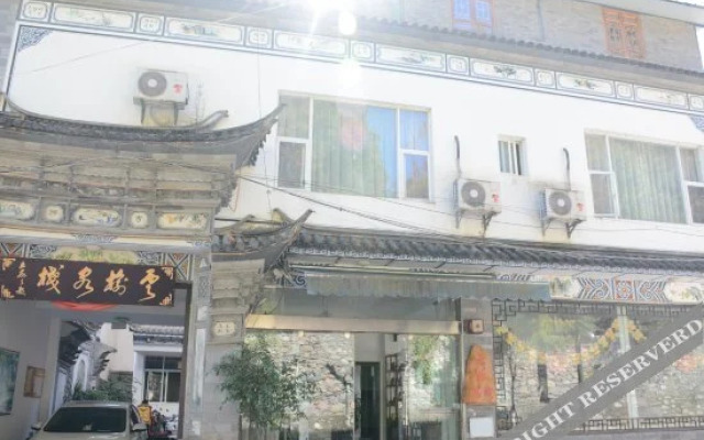 Yun Yu Inn