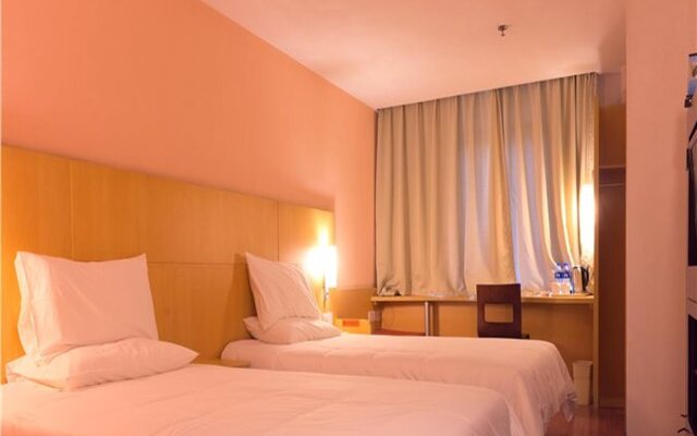 Hanting Guangzhou Baiyun Station Huangshi West Rd