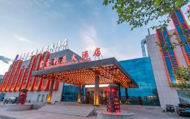 Mongolia International Hotel