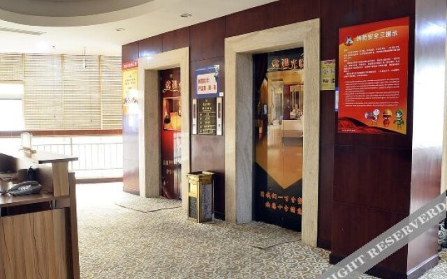 Xin Jin Chuan Hotel