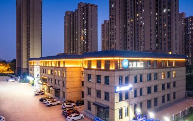 HanTing Hotel (Zhengzhou Xianghu Science and Technology Museum)