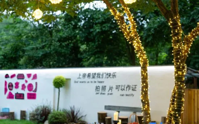 Anji Qibianshan Homestay (Tianmushan Rafting Parking Lot) – Outside – Huzhou