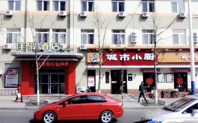 Grace Inn Ginza Branch