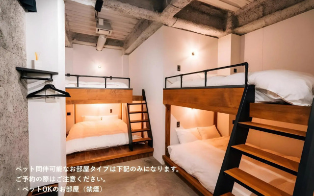 mizuka Daimyo 4 - unmanned hotel