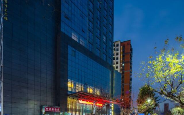 Shilin Tongce International Hotel