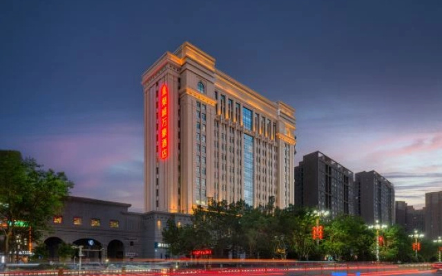 Korla Marriott Hotel Pear City